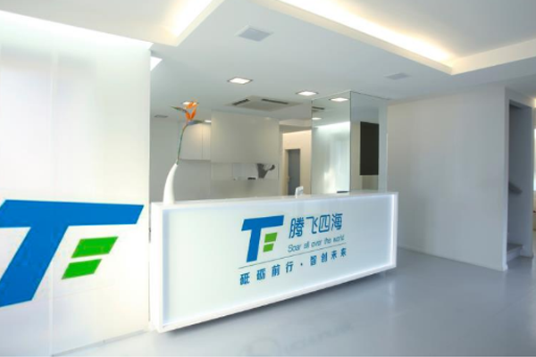 行业新闻 行业新闻