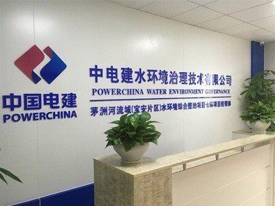 国企合作案例 国企合作案例