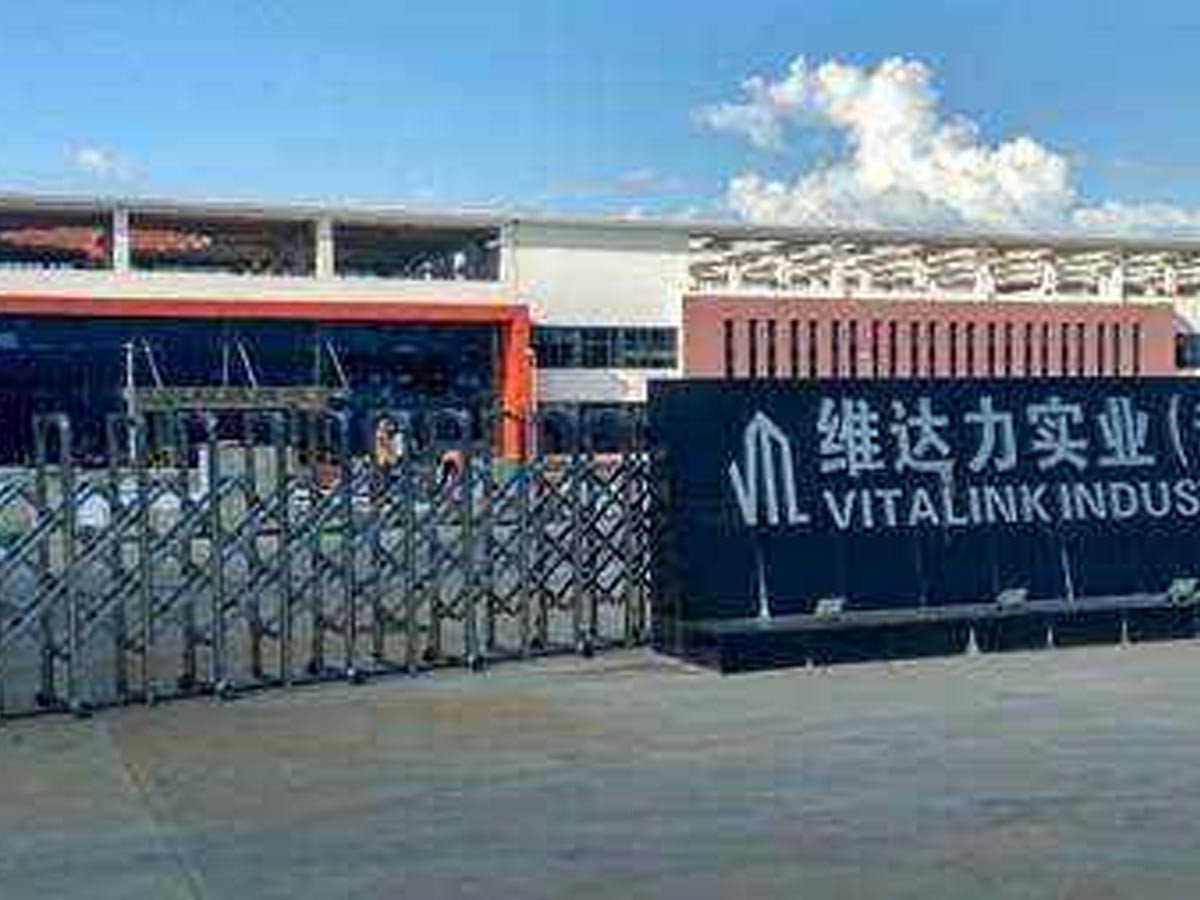 工厂写字楼案例 工厂写字楼案例